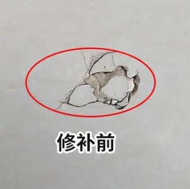 普洱市瓷砖空鼓维修公司分享瓷砖防水涂料过厚或表面过于光滑，可能会产生的问题。