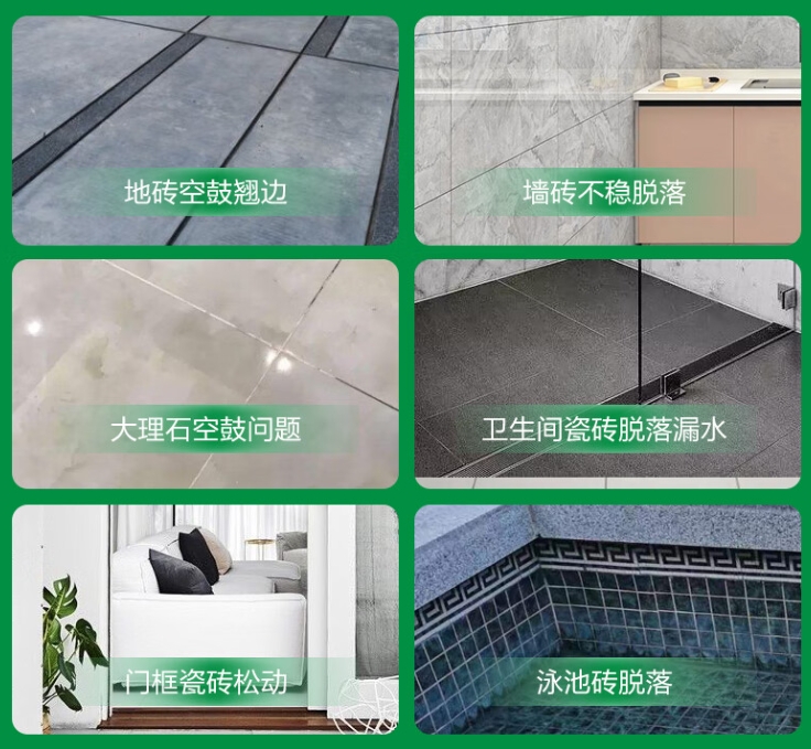 普洱市瓷砖空鼓维修公司分享下旧房翻新时，原瓷砖基层处理不到位可能会导致的问题